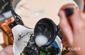 Mountain Spring Water Fresh Fish Soup with Perch Slices