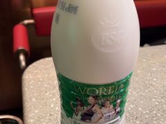 -大龙燚火锅(太古里店)
