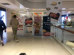 -城市传媒广场