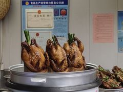 -达道武仔牛肉店(广达路店)