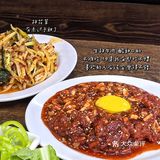 美食探险家春春 | 沈阳会反复去的老式烤肉