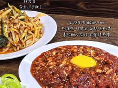 -西塔隆太白烤牛肉馆(图们路店)
