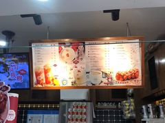 -桂源铺奶茶店(湟普汇店)