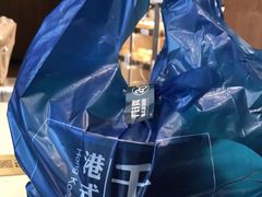 -千日贺茶餐厅(高新万达店)