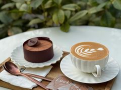 -VERIE BAKEHOUSE
