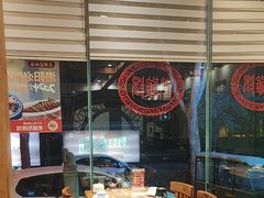 -老雒阳面馆·水席(定鼎门店)