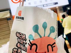 -傅强排骨(成都总店)