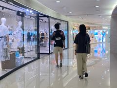 -海港城