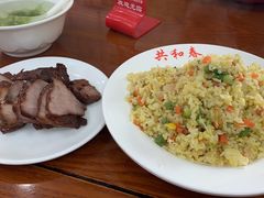 -共和春(凤凰街店)