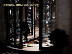 -西安赛瑞喜来登大酒店