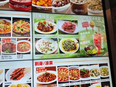-王庄阿咪海鲜大排档(上下杭店)