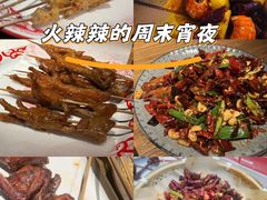 -小乾杯串店•16年沈阳烧烤(文安路店)