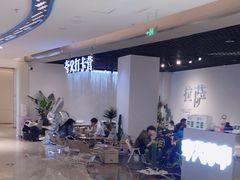 -西藏天海商城(天海路店)