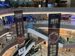 -宝龙城(杭州滨江店)