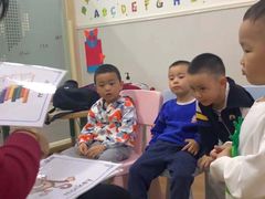 -i2青少儿英语(爱加星悦荟店)