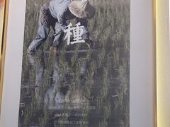 -湘村小灶·地道长沙菜·本地人优选(咸嘉新村店)