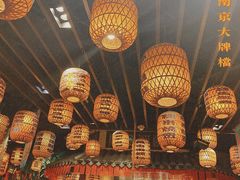 -南京大牌档(香港广场店)