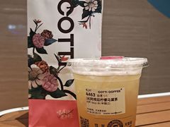 -库迪咖啡(越秀公园地铁站店)