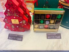 -GODIVA(王府井apm店)