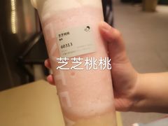 -喜茶(天津乐宾百货店)