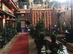 -丽江火塘人家(西安路店)