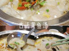 -闽上鲜·福建菜(龙湖滨江天街店)