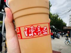 -陈记甜品窝(中山北路店)