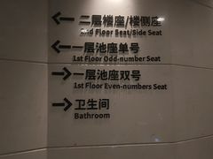 -北京喜剧院
