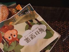 -域SPA·足疗·按摩·养生(静安寺店)