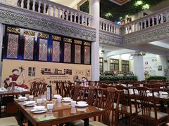 -日日鲜茶餐厅(小公园店)