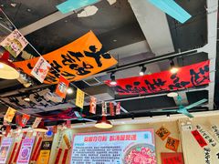 -黔有有贵州酸汤夺夺粉火锅(五味十字店)