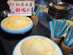 -桃源人家(环城南路店)