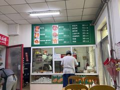 -大益烤鸡