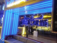 -移动谜城·大笨象密室逃脱(五棵松店)