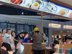 -粉小主·贵州酸汤牛肉粉(南京仙林金鹰店)