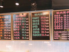 -三个渔夫·蒸汽海鲜(五大道店)