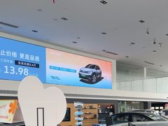 -交运起申一汽大众4S店(内江路店)