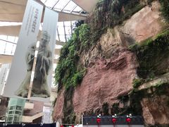 -乐山市博物馆