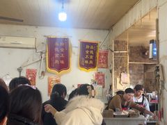 -昝东肉夹馍(昝岗店)