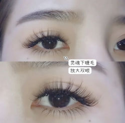-七月美睫 美甲