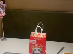 -海底捞火锅(泉城路店)