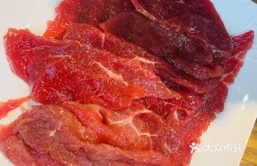 Extra Tender Beef