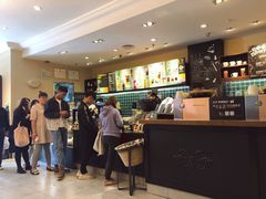 -星巴克臻选(威海威高广场店)