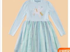 -C&A(茂业天地店)