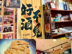 -気楽亭和食料理(气乐亭大世界本店)