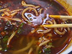 -金强牛肉面总店