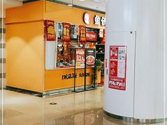 -鱼你在一起(南开天佑城店)