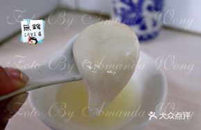 Radish Dumpling Soup