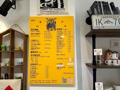 -唐咖精品咖啡(大理古城手冲店)