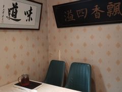 -粤秀小厨·广式早茶(辽宁路店)